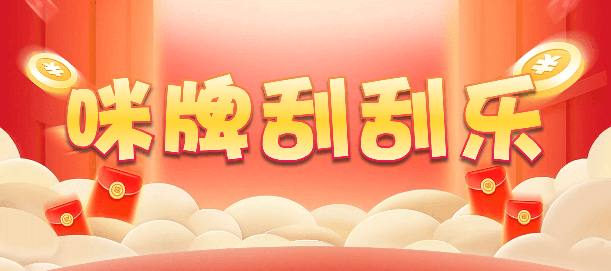 加拿大28,杀组,残阳算法,加拿大28,预测,在线,加拿大pc28预测,在线预测,加拿大28走势咪牌,加拿大28在线预测,加拿大PC结果,组合